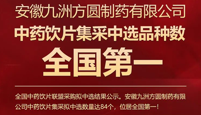 j9.com-(中国区)九游会j9官方网站