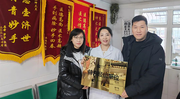 1735898108 j9.com-(中国区)九游会j9官方网站