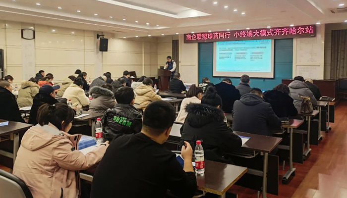 j9.com-(中国区)九游会j9官方网站