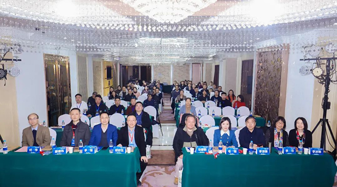 j9.com-(中国区)九游会j9官方网站