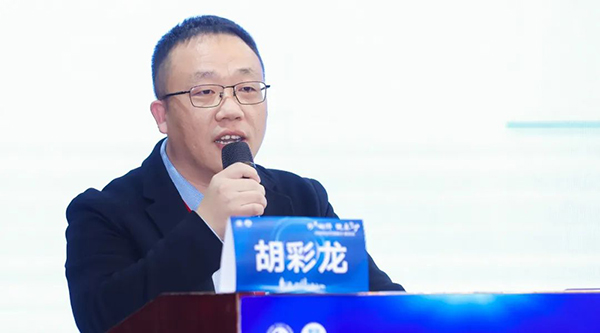 j9.com-(中国区)九游会j9官方网站