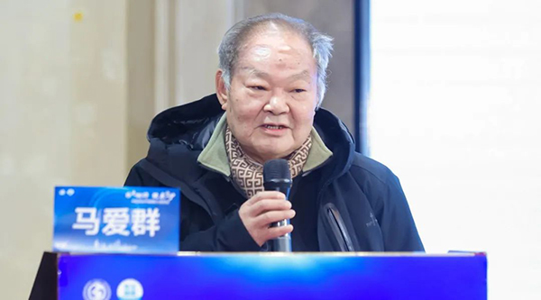 j9.com-(中国区)九游会j9官方网站