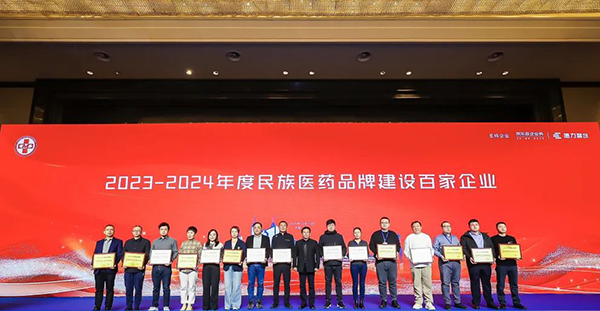 j9.com-(中国区)九游会j9官方网站