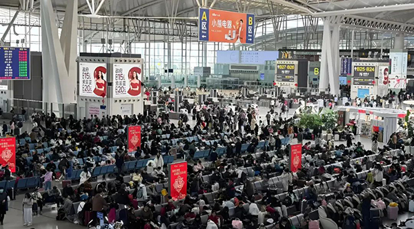 j9.com-(中国区)九游会j9官方网站