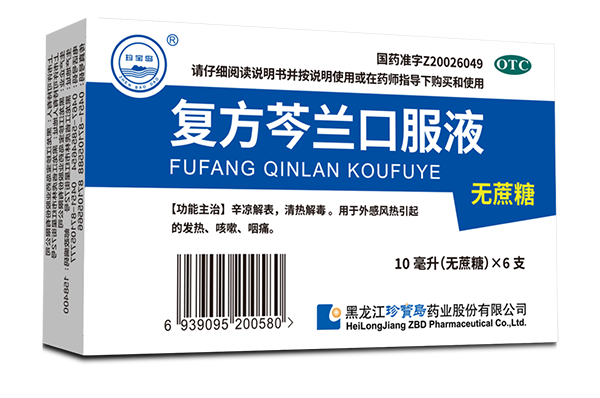 j9.com-(中国区)九游会j9官方网站