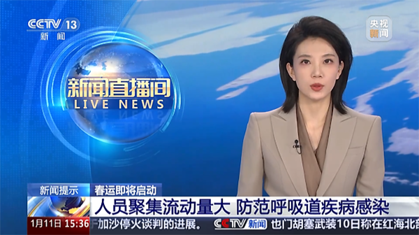 j9.com-(中国区)九游会j9官方网站