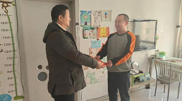 j9.com-(中国区)九游会j9官方网站