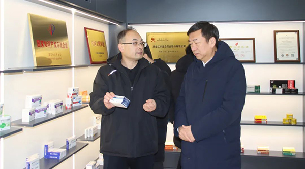 j9.com-(中国区)九游会j9官方网站