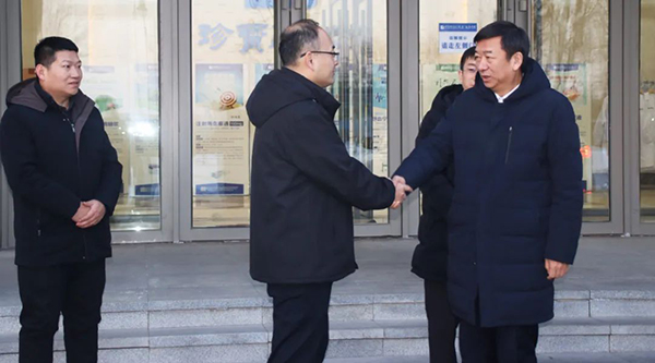 j9.com-(中国区)九游会j9官方网站