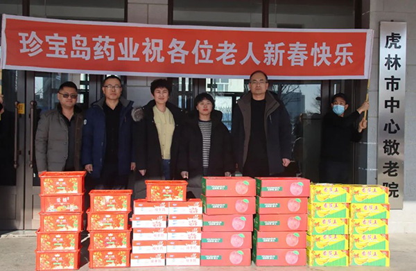 j9.com-(中国区)九游会j9官方网站