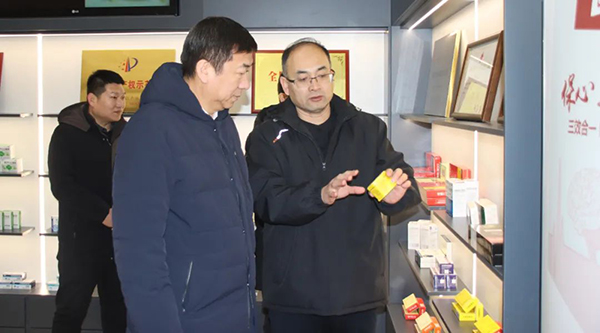 j9.com-(中国区)九游会j9官方网站