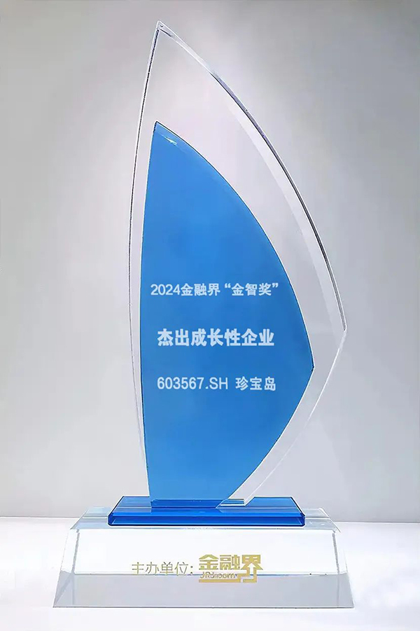 j9.com-(中国区)九游会j9官方网站