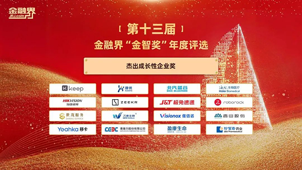 j9.com-(中国区)九游会j9官方网站