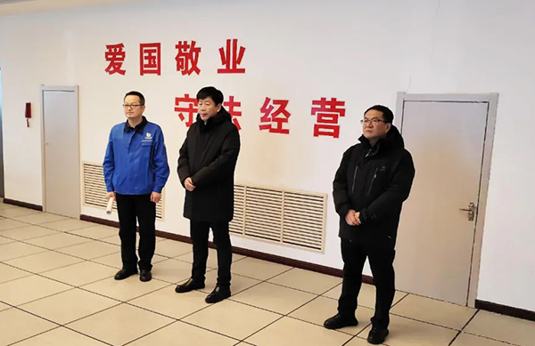 j9.com-(中国区)九游会j9官方网站