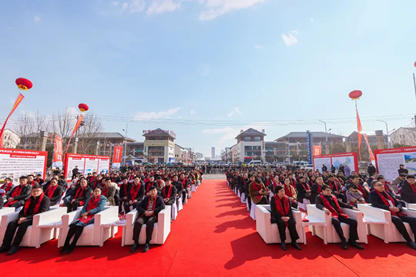 1741684233 j9.com-(中国区)九游会j9官方网站