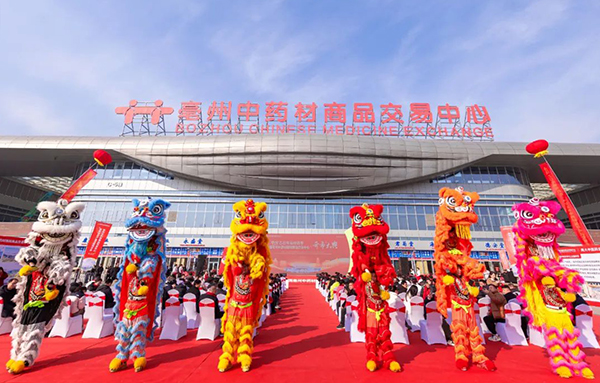 1741688377 j9.com-(中国区)九游会j9官方网站