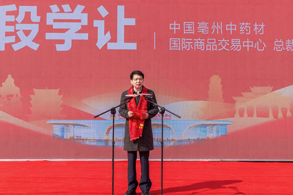 1741693382 j9.com-(中国区)九游会j9官方网站