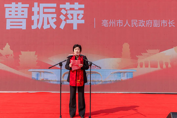 1741693491 j9.com-(中国区)九游会j9官方网站