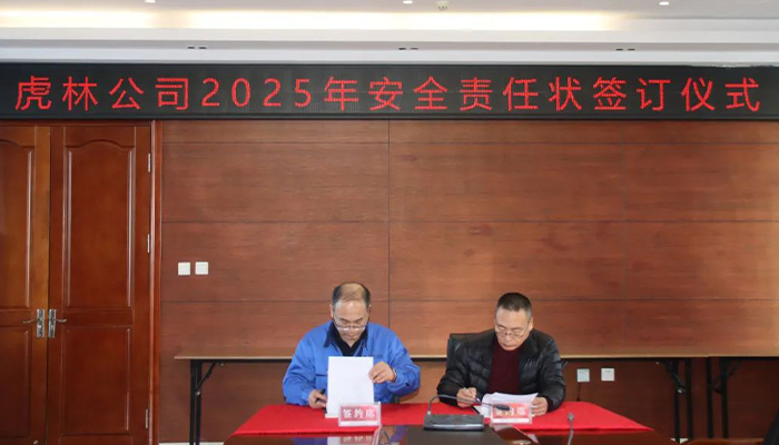 j9.com-(中国区)九游会j9官方网站