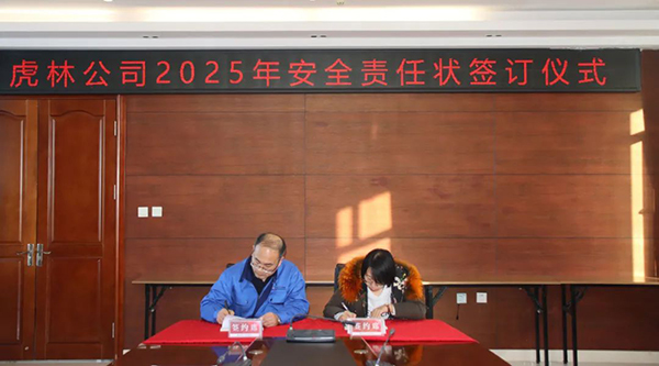 j9.com-(中国区)九游会j9官方网站