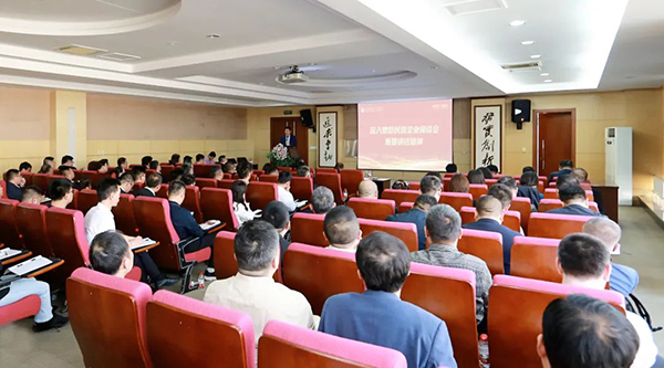 1741752979 j9.com-(中国区)九游会j9官方网站