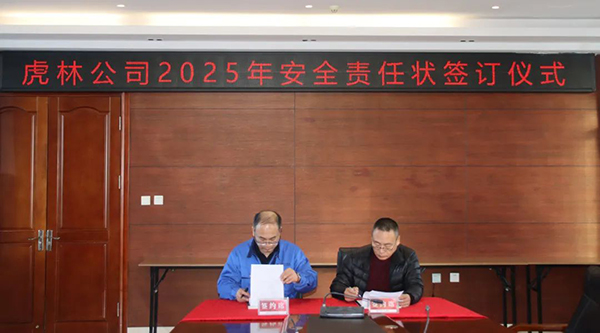 j9.com-(中国区)九游会j9官方网站