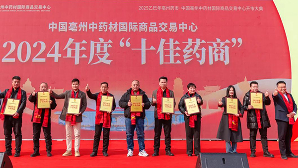 1741753881 j9.com-(中国区)九游会j9官方网站