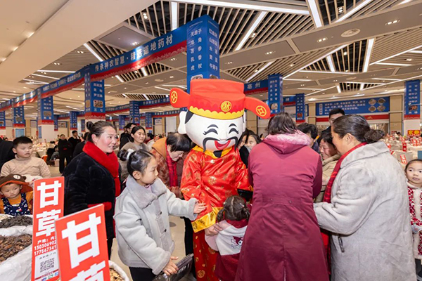 j9.com-(中国区)九游会j9官方网站