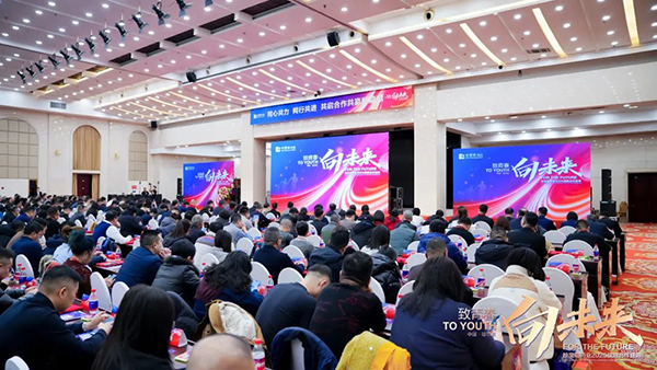 j9.com-(中国区)九游会j9官方网站