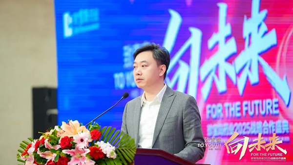 j9.com-(中国区)九游会j9官方网站