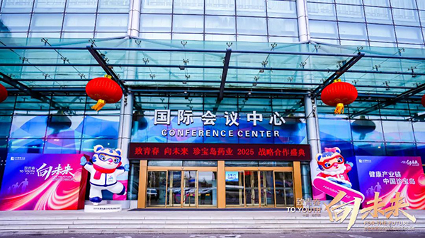 j9.com-(中国区)九游会j9官方网站