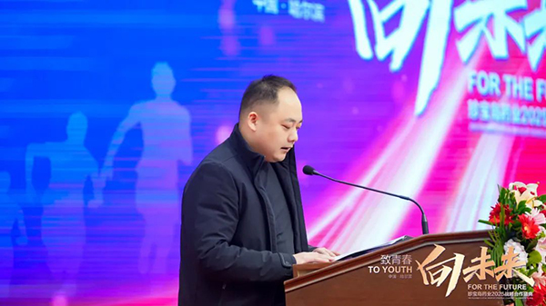 j9.com-(中国区)九游会j9官方网站