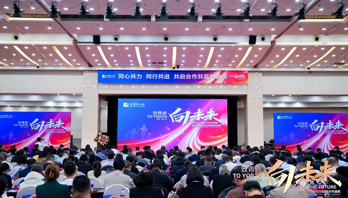 j9.com-(中国区)九游会j9官方网站