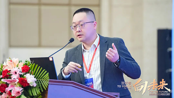 j9.com-(中国区)九游会j9官方网站
