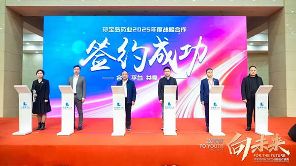 j9.com-(中国区)九游会j9官方网站