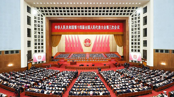 j9.com-(中国区)九游会j9官方网站