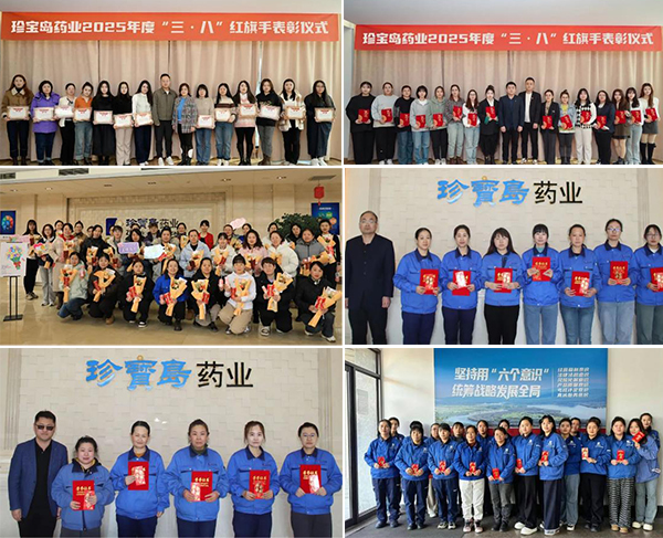1741857856 j9.com-(中国区)九游会j9官方网站