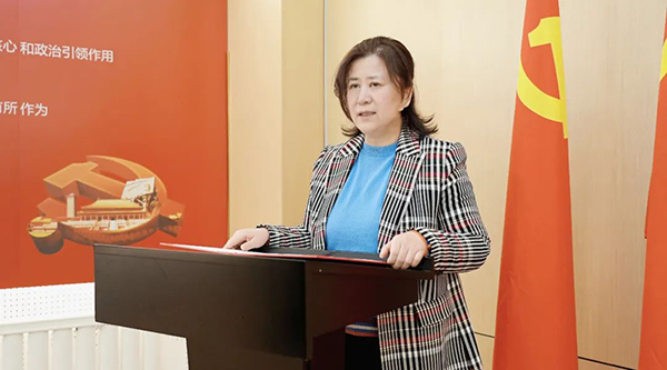 1741858462 j9.com-(中国区)九游会j9官方网站