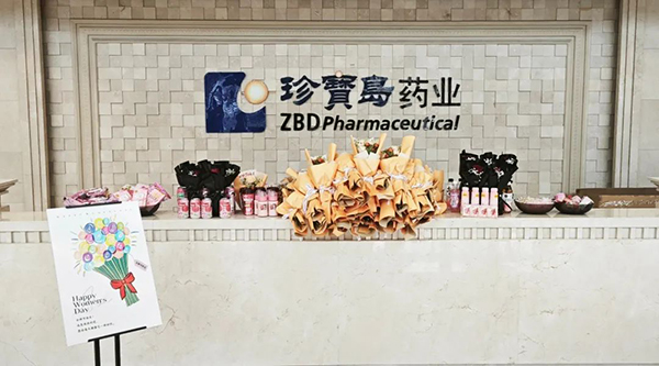 1741863506 j9.com-(中国区)九游会j9官方网站