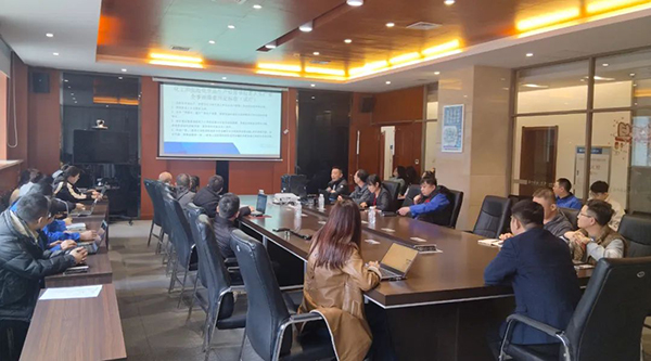 1741922904 j9.com-(中国区)九游会j9官方网站