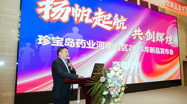 1741932828 j9.com-(中国区)九游会j9官方网站