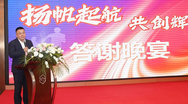 j9.com-(中国区)九游会j9官方网站