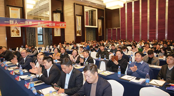 j9.com-(中国区)九游会j9官方网站