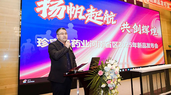 1741936056 j9.com-(中国区)九游会j9官方网站