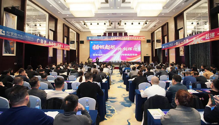j9.com-(中国区)九游会j9官方网站