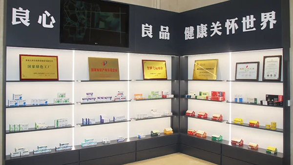 1741938581 j9.com-(中国区)九游会j9官方网站