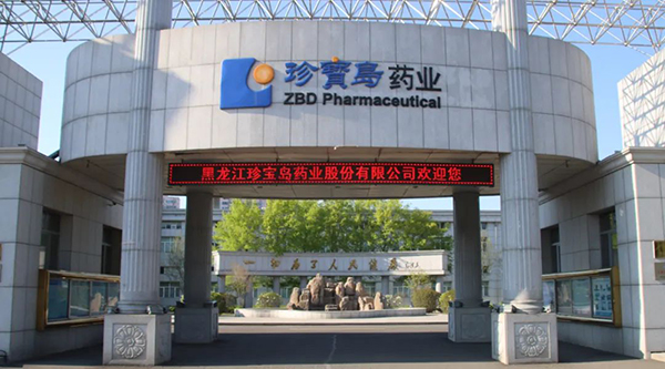 1741938786 j9.com-(中国区)九游会j9官方网站