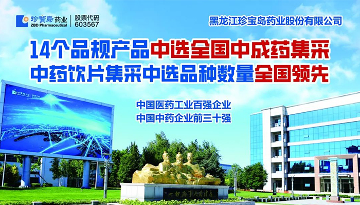 j9.com-(中国区)九游会j9官方网站