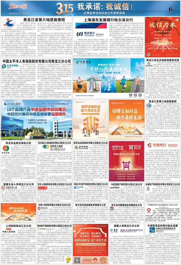 1743140472 j9.com-(中国区)九游会j9官方网站