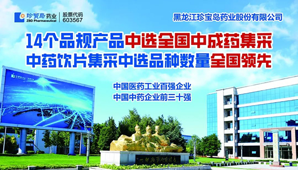 1743141055 j9.com-(中国区)九游会j9官方网站